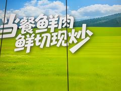 -巡湘记·乡野湖南菜(周浦万达店)