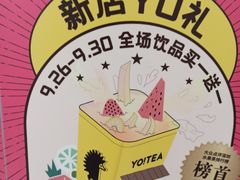 -VT101维多利广场