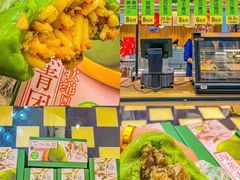 -盒马鲜生(宝地店)