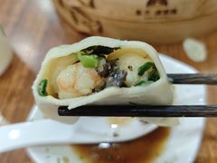 -东升灌浆包(辛庄街总店)