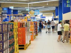 -盒马X会员店(上海森兰商都店)