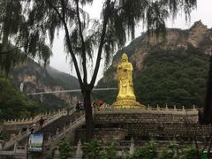 -藏山旅游风景区