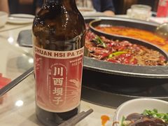 -川西坝子火锅(金沙1.0直营店)