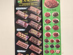 -师任堂韩式食品(总店)