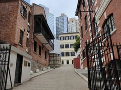 -大馆(前中区警署建築群)