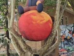 -西安电影制片厂