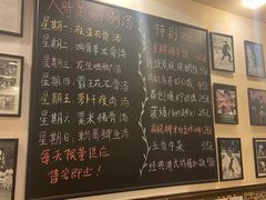 -大哥餐厅(西城花园店)