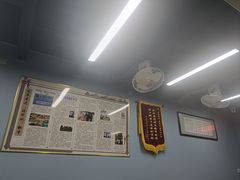 -清真蒋有记(老门东店)