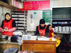-小胖子馄饨店(洪兴路店)