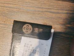 -湊湊火锅·茶憩(皇姑万象汇店)