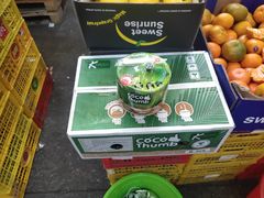 -西郊国际农产品交易中心