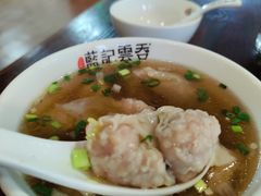 祖传云吞-蓝记云吞(正果店)