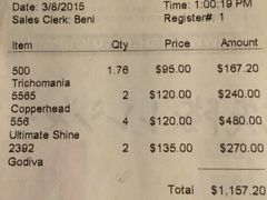 LUSH(威尼斯人分店)-LUSH(威尼斯人店)