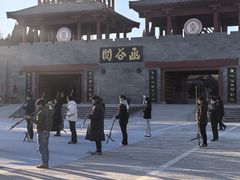 -函谷关历史文化旅游区