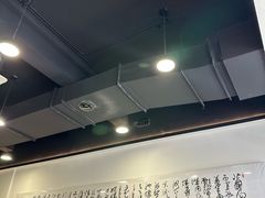 -兰溪十八浇(天一店)