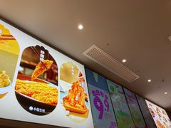 -小杨生煎(百联嘉定购物中心店)