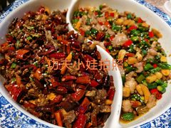 大公馆辣子鸡-杨记隆府(时代天街店)