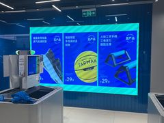 -迪卡侬(环球港店)