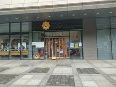 -民生百货(五路口店)