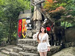 -将军关探险漂流
