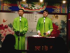 -武汉天乐社武宫剧场