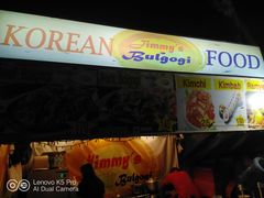 -Sugbo Mercado