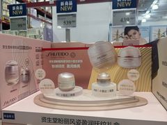 -山姆会员商店(邻瑞广场店)
