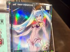 -番茄口袋(上海普陀区环球港店)