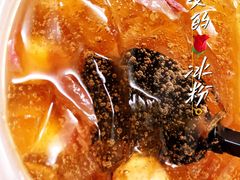 玫瑰糍粑冰粉-甜心闲生传统手工冰粉(人民广场店)