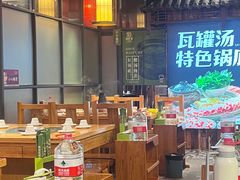 -刘老表·瓦罐汤涮肉(樟树林店)