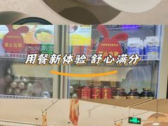 -长湘居(数码大厦店)