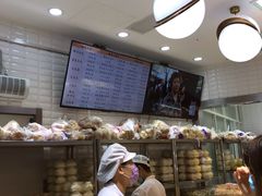 -白玉兰食品(甜云店)