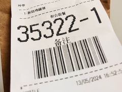 -麦当劳(新王府井店)