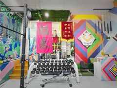 -CUBE私教·普拉提·拳击(龙漕路店)