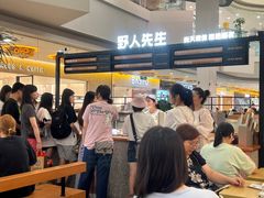 -野人先生Gelato(上海长宁龙之梦店)