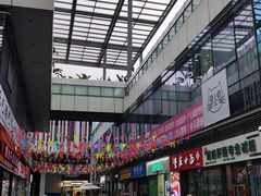 -壹海城ONE MALL