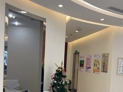 -泰康拜博口腔(凯迪大厦店)