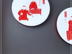 -德云社(三里屯店)