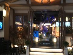 -首秀·四川料理(星耀101店)