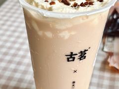 -宁波野生动物园