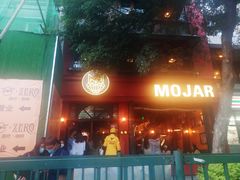 -么哈MOJAR(北京五道口店)