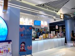 -霓裳茶舞(上海静安大悦城店)