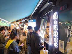 -猫的魔法密林(衣裳街店)