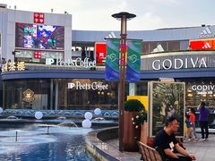 -百联奥特莱斯广场(上海青浦店)