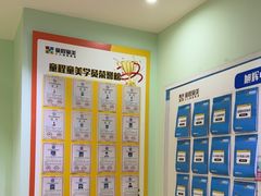 -童程童美信奥赛科技特长·乐高编程科创机器人(旭辉校区)