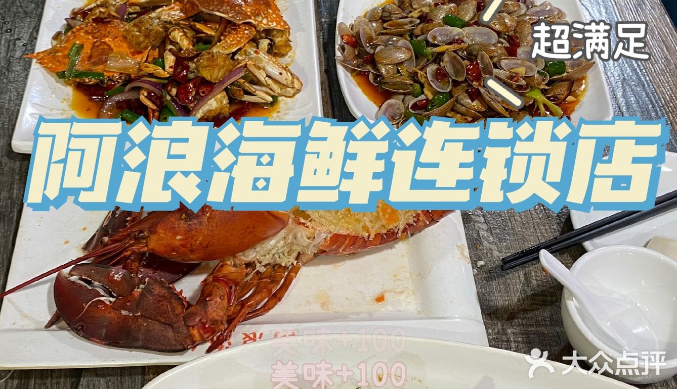 三亚攻略♨️第一次去三亚‼️吃住行玩正确玩法