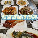 三亚攻略♨️第一次去三亚‼️吃住行玩正确玩法