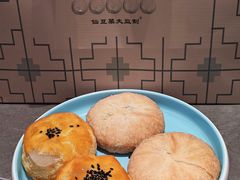 -茶饼斋(鼓楼店)