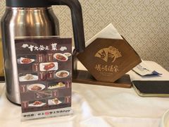 -峨嵋酒家(地安门店)