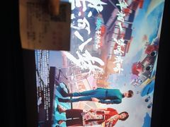 -飞扬影城(正佳IMAX店)